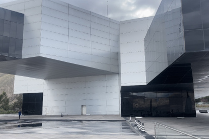 ‘BioDiversa’ podría ser el primer centro de investigación, vinculación, innovación tecnológica y uso sostenible de la biodiversidad del país.