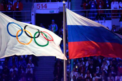 La decisión fue sujeta a votación.