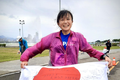 La japonesa Miho Nakata y su festejo tras coronarse como campeona.