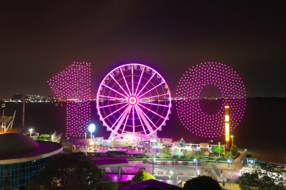 Desde su fundación en 1923, Banco Guayaquil ha dejado una huella significativa en los ámbitos financiero, comercial y tecnológico.