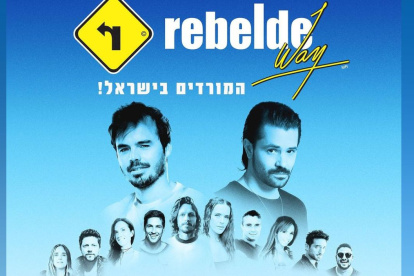 Benjamín Rojas y Felipe Colombo son los protagonistas de la historia.