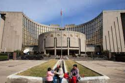 Entidad.- El edificio del Banco Popular de China.