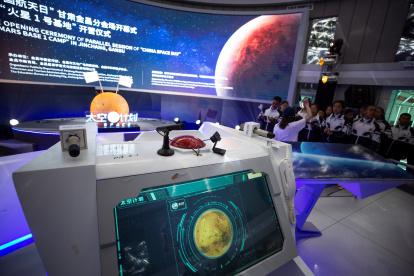 Tecnología, desarrollada por la Universidad de Shanghái para Ciencia y Tecnología y el Instituto de Óptica y Mecánica Fina de Shanghái,