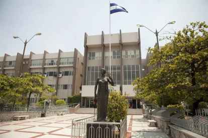 Imagen referencial de la Corte Suprema de Justicia de Honduras