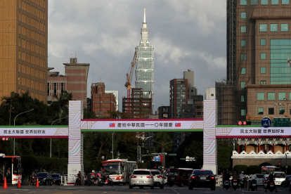Isla.- Una vista general de Taipei , Taiwán.