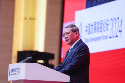 Figura. El primer ministro chino, Li Qiang, en el Foro de Desarrollo.