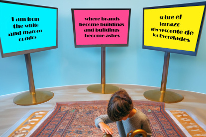 Una representación artística del primer proyecto de la comisión Técnicamente Poética titulado "Wish-A-Poem"