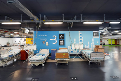 Vista del centro médico Rambam de Haifa, al norte de Israel.