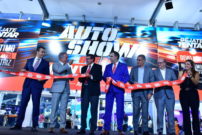 El evento se llevó a cabo en el Centro de Convenciones de Guayaquil.