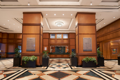 Edificio.- La entrada del Hotel Oro Verde en Guayaquil.