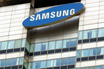 Empresa. El edificio de la industria de Samsung.