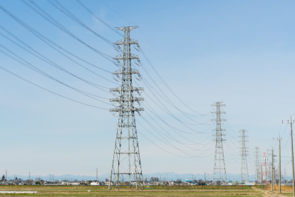 Apagones en Ecuador.