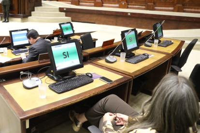 El Pleno tratará el tema en la sesión del 13 de diciembre del 2024.