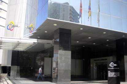 El Consejo de la Judicatura es el órgano de gobierno, administración y disciplinario de la Función Judicial.