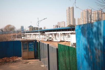 Una vista del ahora abandonado Hospital Huoshenshan, construido en 10 días en 2020 para pacientes con COVID-19, en Wuhan, el 20 de enero de 2025.