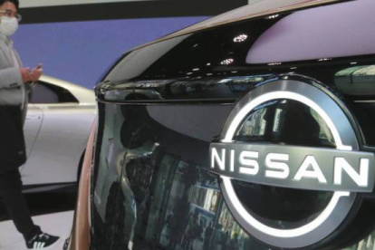 La nueva firma prevé su funcionamiento en el 2026.