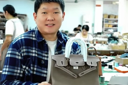 Sen Bag, fabricante asiático.