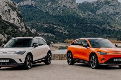 La nueva marca ya está en el país, así como también entró a Colombia y Uruguay.