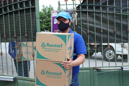 El aporte beneficia a niños de sectores marginales de Guayaquil