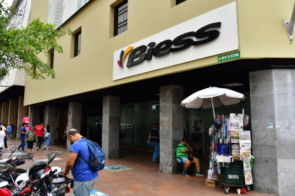 La oficina del Banco del Instituto Ecuatoriano de Seguridad Social (Biess) en Guayaquil.