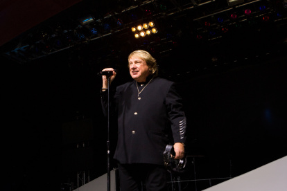 Lou Gramm fue parte de la alineación original de la agrupación.