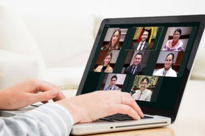 Este nuevo proyecto de ley busca impulsar la eficiencia, transparencia e innovación en la administración pública.