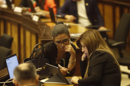 El 3 de junio de 2025, el Pleno de la Asamblea Nacional tuvo el segundo debate del proyecto de Ley Orgánica de Inteligencia.