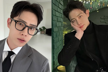 Consternación por el fallecimiento de Kim Jong Suk, estrella del programa coreano The Skip Dating.