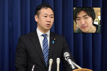 El ministro de Justicia de Japón Keisuke Suzuki anunció la ejecución de Takahiro Shiraishi, culpable del asesinato de 9 personas