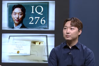 YoungHoom Kim, el surcoreano con un IQ de 276, es considerado la persona más inteligente de mundo