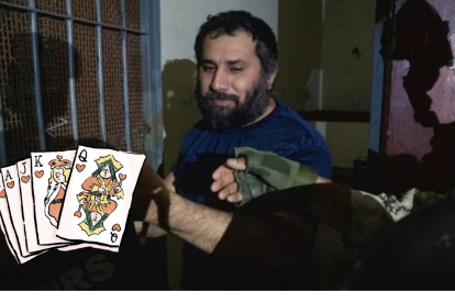 Macías Villamar, alias Fito, tendrá su segunda audiencia el 19 septiembre, en la corte de Nueva York.