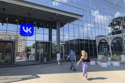 Vista de la sede de la empresa tecnológica rusa Max en Moscú, Rusia.