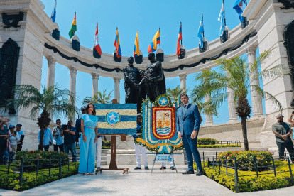 En julio del 2024, la prefecta del Guayas, Marcela Aguiñaga entregó un reconocimiento a la ciudad de Guayaquil, recibido por el alcalde Aquiles Álvarez.
