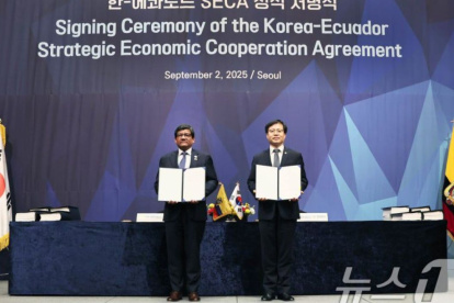 Corea del Sur se convierte en un socio estratégico para modernizar los sectores productivos del Ecuador y fortalecer su presencia en Asia.