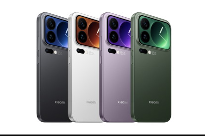 El Xiaomi 17 Pro Max se presenta con acabados premium y un módulo de cámara de 200 MP, superando la oferta actual de los smartphones de alta gama.