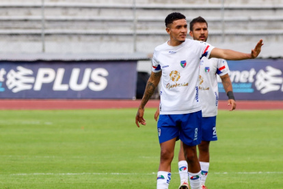 Imbabura es uno de los equipos descendidos de la Serie B a la Segunda División.