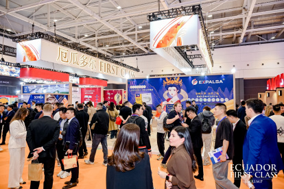 El pabellón de Ecuador en la feria China Fisheries & Seafood Expo 2025.