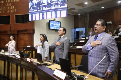 El Pleno de la Asamblea se reunió el 7 de noviembre de 2025 para conocer la licencia solicitada por Daniel Noboa.