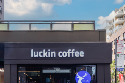 Uno de los locales de la cadena china de cafeterías Luckin Coffee.