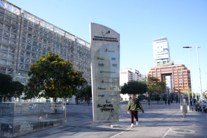 El edificio en Quito que agrupa varias entidades gubernamentales.