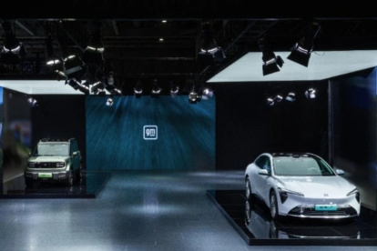 Los gigantes Estados Unidos van contra China por costos y ofertas.