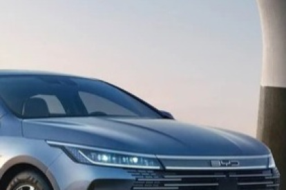 BYD sigue revolucionando el mercado ahora con un aceite especial.