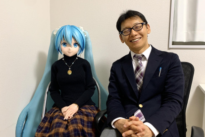 Casarte con Chat GPT o con tu personaje manga favorito es ya una realidad en Japón