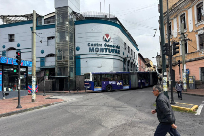 En el Centro Comercial Montúfar funcionan 416 locales. La mayoría vende artículos electrónicos.