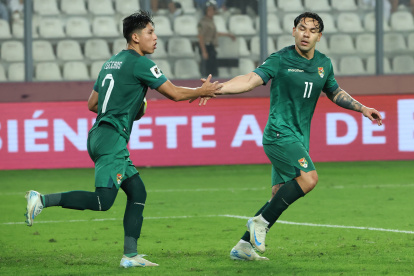 La selección de Bolivia disputará el repechaje Intercontinental del Mundial 2026.