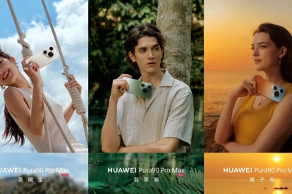 Su disponibilidad será escalonada en 2026, con llegada posterior a mercados de Latinoamérica como Ecuador.