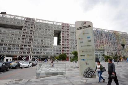 Imagen de la plataforma financiera, donde opera el Ministerio de Finanzas.