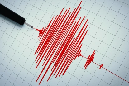La mañana de este miércoles 17 de junio de 2026 se registró un sismo de magnitud 3,7 en Zaruma, provincia de El Oro.