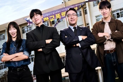 La serie de Netflix surcoreana 'Así aprenderás' que está en tendencia