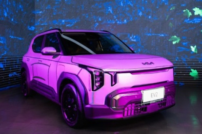 El Kia EV2 está pensado en ser la alternativa pensada para dar salto a la electromovilidad.